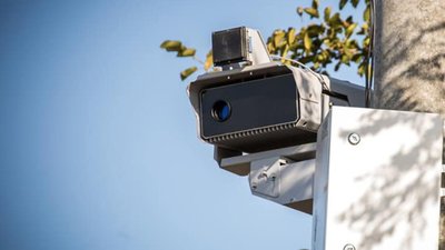 У Тернополі виділили кошти на підтримку системи відеоспостереження