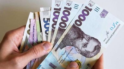 Хотів отримати допомогу від держави, а натомість втратив 60 000 гривень