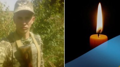 У бою загинув 22-річний Герой з Тернопільщини