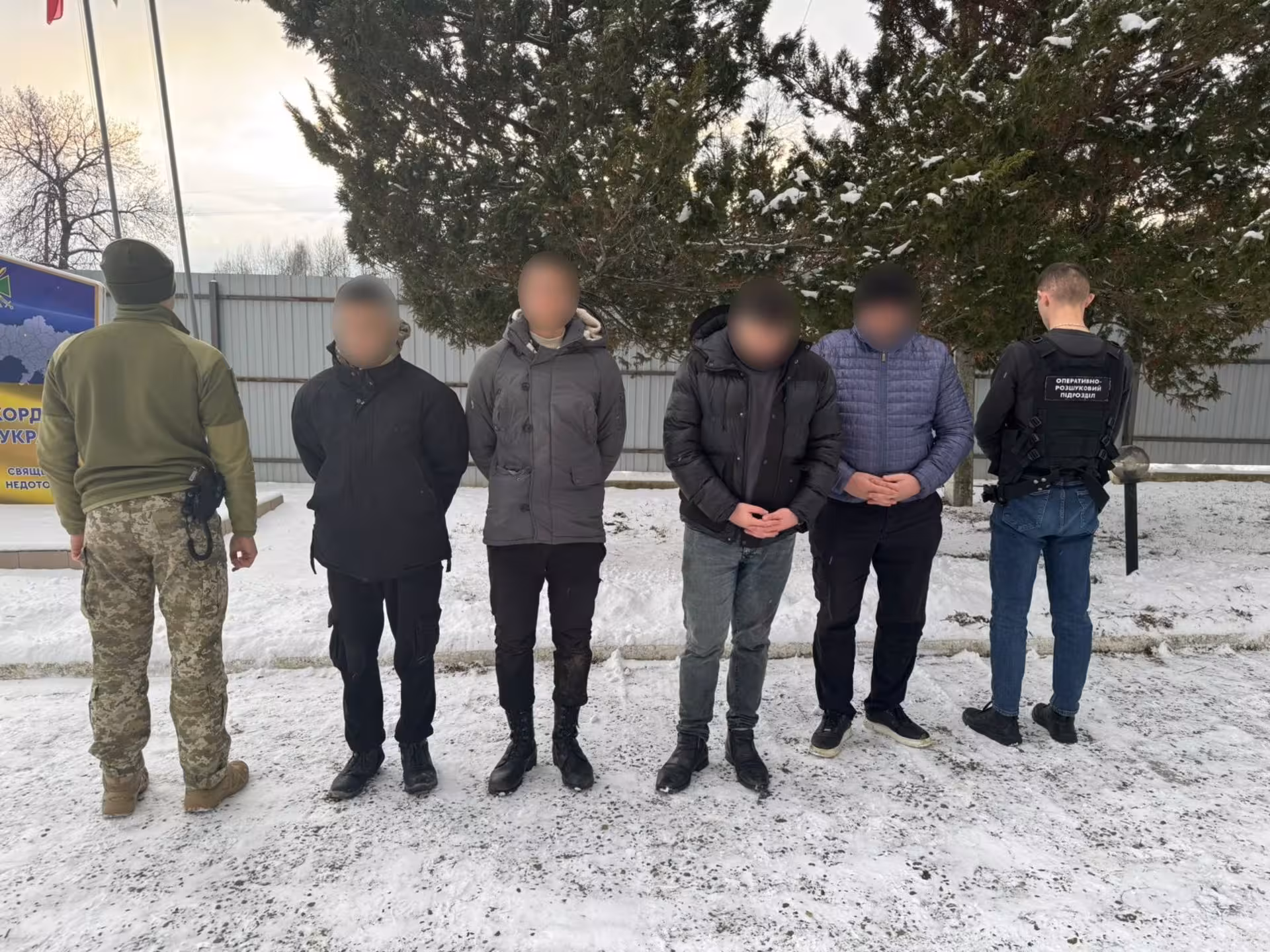 На кордоні спіймали ухилянтів з Тернопільщини та неповнолітніх місцевих "провідників"