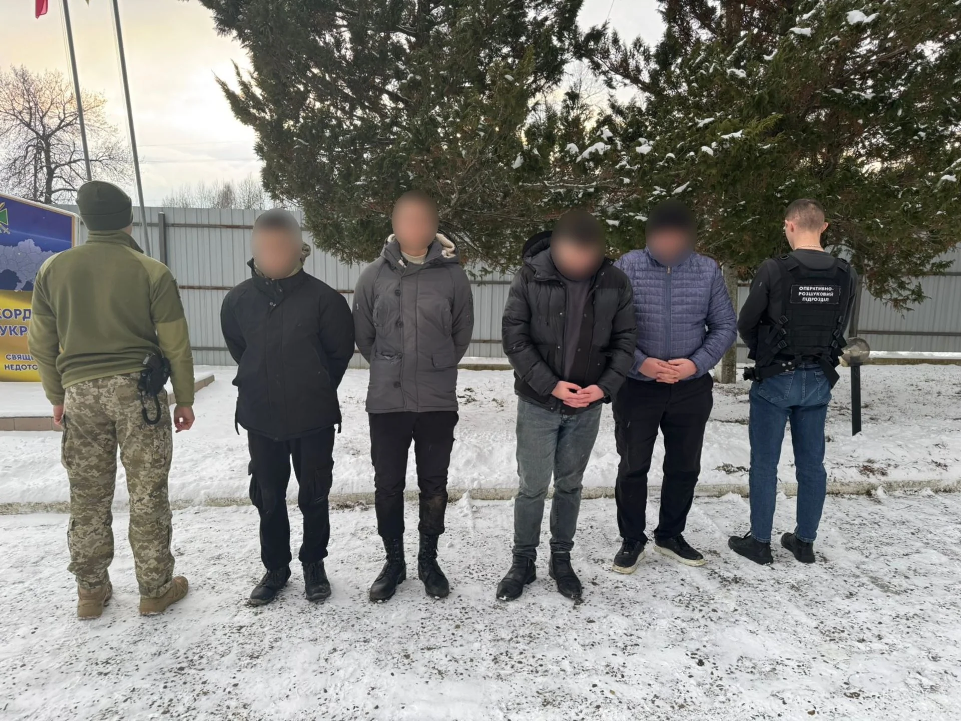 На кордоні спіймали ухилянтів з Тернопільщини та неповнолітніх місцевих "провідників"