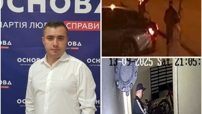 Розмахував автоматом і погрожував вбити: керівника політичної партії звинувачують у збройному нападі