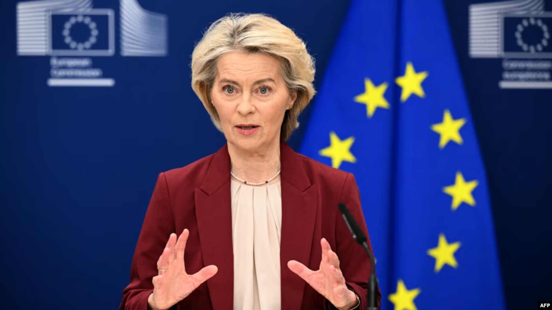 Президентка ЄС заявила, що ключовою гарантією безпеки України є вступ до ЄС