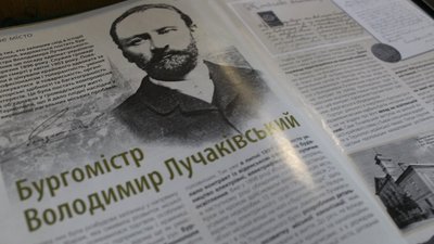 Адвокат, письменник, бургомістр: у Тернополі діє виставка, присвячена Володимиру Лучаківському. ФОТО