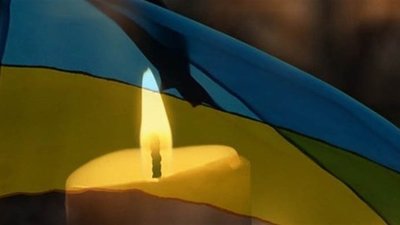 Один із тернопільських скверів перейменували на честь загиблих Героїв