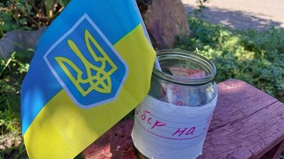 На Тернопільщині злодійка поцупила банку з пожертвами для ЗСУ