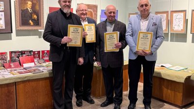 Визначили лауреатів щорічної премії братів Лепких