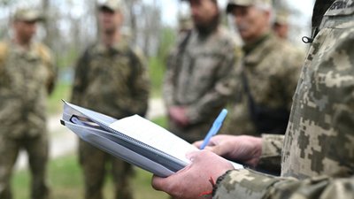 Фейки та ІПСО: в обласному ТЦК розповіли про порушення з боку працівників