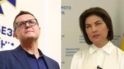 Моноліт, чи вапняк?