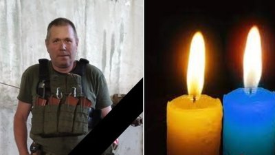 "Страшно це усвідомлювати": війна забрала ще одного чудового чоловіка з Тернопільщини