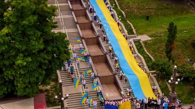 Пам'ятайте про укриття: як у Тернополі відзначатимуть День прапора і День Незалежності