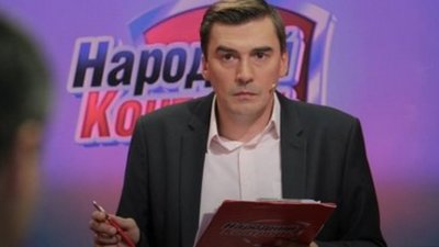 Депутата з "Народного контролю" знову спіймали на хабарі