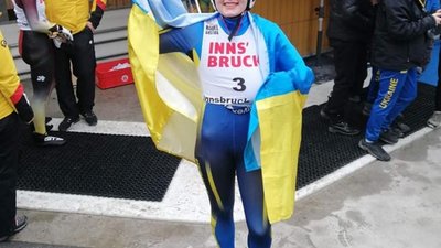 Кременчанка стала чемпіонкою світу з санного спорту