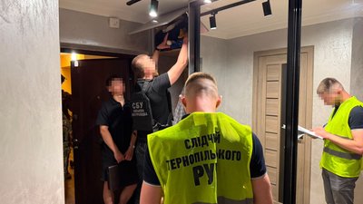 Інтерн з Тернополя намагався заробити на ухилянті 17 тисяч доларів