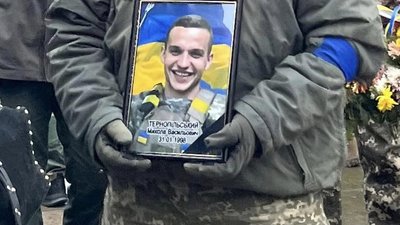 Страшна війна забрала життя зовсім юного хлопця: на Тернопільщині попрощалися із 24-річним Героєм. ФОТО