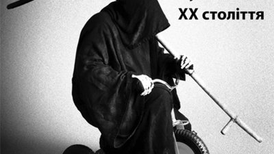 На Тернопільщині народилося 11 дітей від ВІЛ-інфікованих матерів