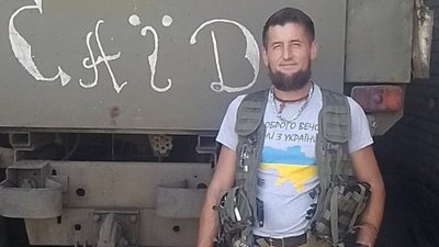 Сьогодні на Тернопільщині попрощаються із загиблим захисником Андрієм Ярощуком