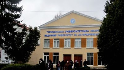 Коронавірус виявили у двох медиків університетської лікарні