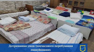 На Тернопільщині перевіряють, в яких умовах проживають переселенці