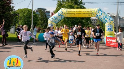 Пробіг у вишиванках відбувся у Тернополі. ФОТО