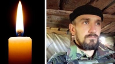 У бою на Донбасі загинув Сергій Свистула з Тернопільщини