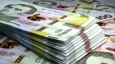 Тернопіль отримав 67 мільйонів субвенцій
