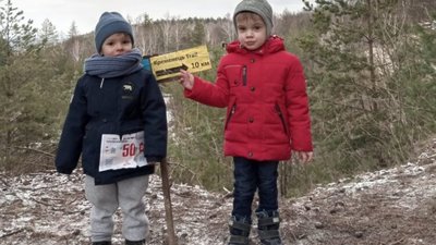 "Королівський щедрик": на Тернопільщині організували благодійний трейл на підтримку ЗСУ