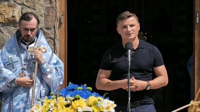 У Лішні на Кременеччині помолилися за Героїв, полеглих у російсько-українській війні. ВІДЕО