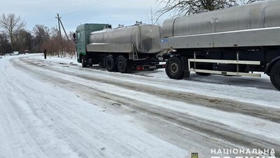 Утримайтеся від поїздок: мешканців Тернопільщини попереджають про небезпеку