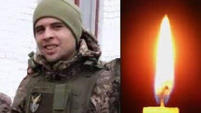 Сьогодні на Тернопільщині зустрінуть тіло Захисника, котрий зник безвісти ще у 2022 році