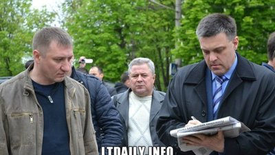 Стало відомо, чим займався в Тернополі Тягнибок