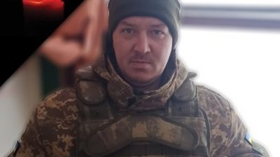 Біля Бахмута загинув боєць, котрий переїхав на Тернопільщину з Донецької області