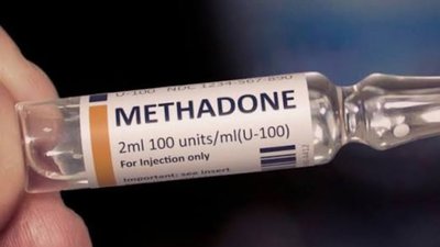 Щоб отримати нову дозу метадону наркоман дурив лікарів