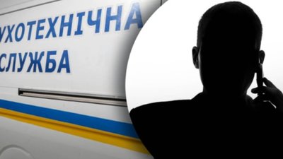 У Тернополі судять маніяка, котрий "мінував" державні установи