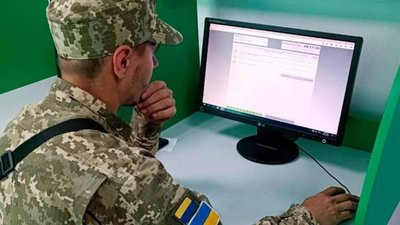 Через працівника ТЦК ворог отримав персональні дані іноземців, котрі хотіли вступити до лав ЗСУ