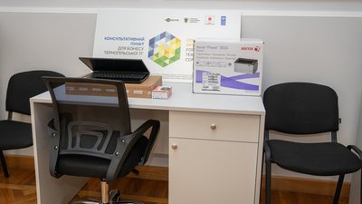 Пункти підтримки бізнесу відкриють у громадах області