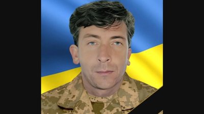 У Донецькій області загинув кулеметник Василь Яремко