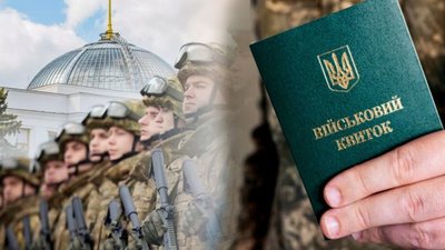 В Україні продовжили воєнний стан і мобілізацію