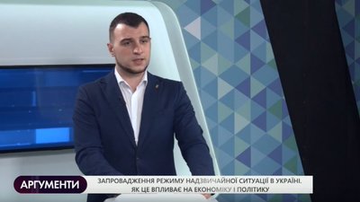 Василь Чашка: "Черговий транш від МВФ затягне Україну в борговий зашморг"