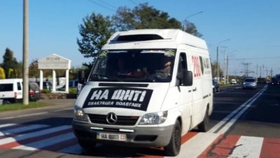 Цинізм шокує: жінка вимагала п'ять тисяч доларів за повернення тіла загиблого захисника