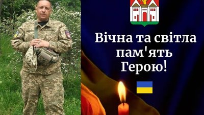 Помер захисник з Тернопільщини Назар Грозовський