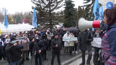 "Слуги дістали": підприємці пікетували Тернопільську ОДА. ВІДЕО