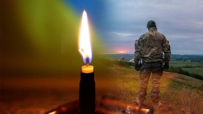 У перший день літа на Харківщині загинув захисник з Тернополя Микола Микитюк