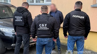 На Тернопільщині за зняття з розшуку військовозобов'язаного вимагали 4 тисячі доларів