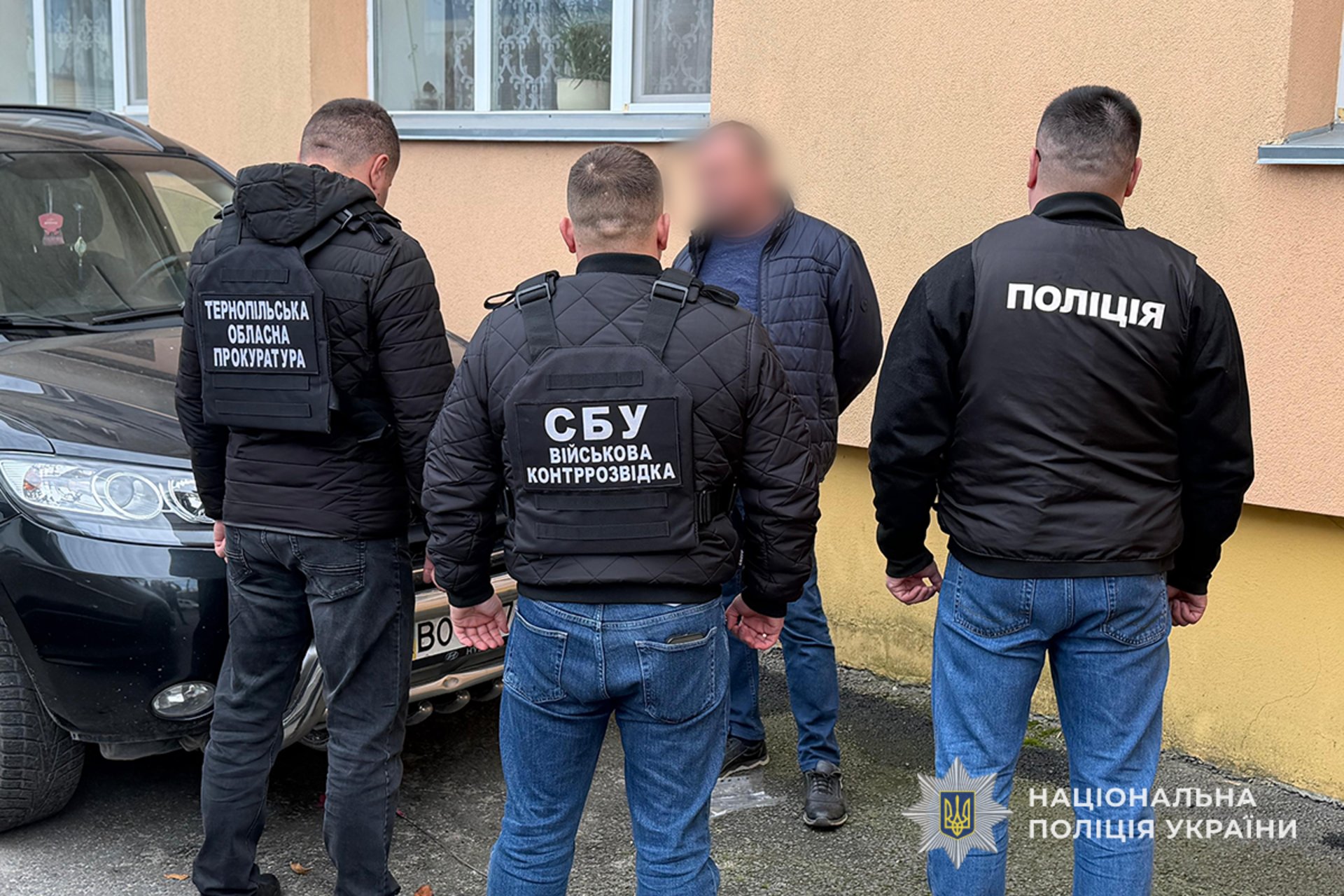 На Тернопільщині за зняття з розшуку військовозобов'язаного вимагали 4 тисячі доларів