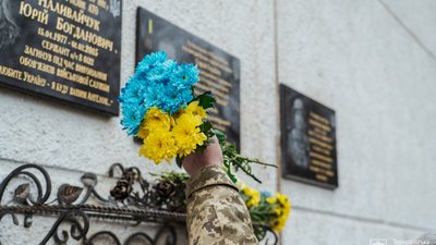 У Тернополі встановлять пам’ятні таблиці Андрію Теребію та Левку Крупі