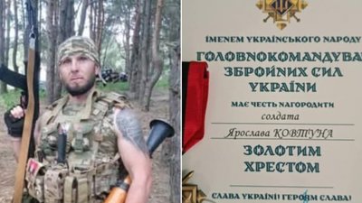 "За виняткову мужність": Олександр Сирський нагородив бійця з Тернопільщини "Золотим хрестом"