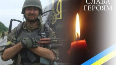 Президент присвоїв загиблому бійцю і журналісту з Тернополя Віталію Дереху звання Героя України