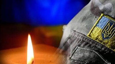 Всього 21 рік: війна забрала життя молодого захисника з Тернополя