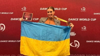 Тернополянка здобула "золото" на Кубку світу з танців: перемогу присвятила загиблому на фронті наставнику